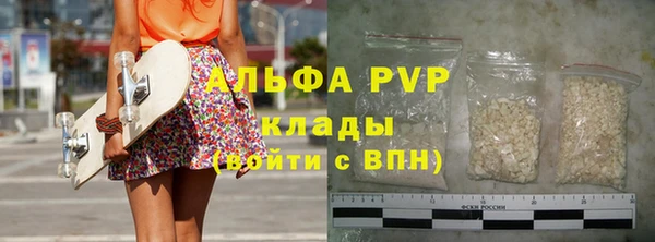 mdpv Володарск